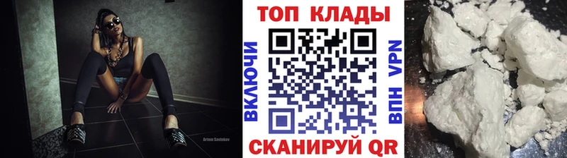 Купить наркотики цена Усть-Илимск blacksprut ссылки ГАШИШ Бошки Шишки