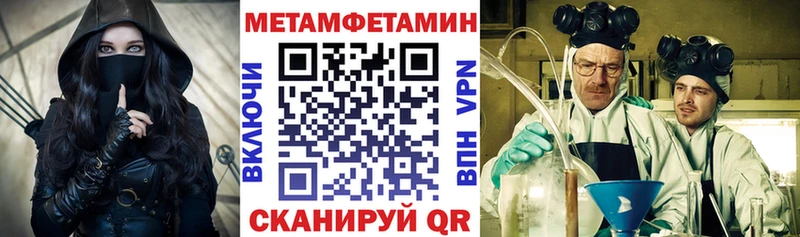 АМФ 98% Усть-Илимск