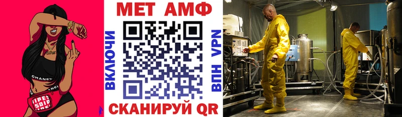 АМФ Premium  Усть-Илимск 