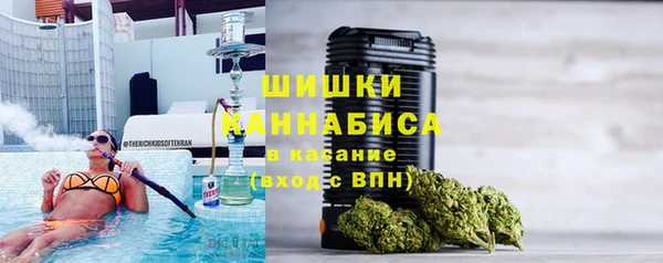 а пвп мука Армянск