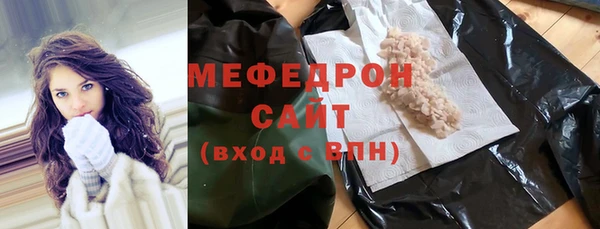 круглые Арсеньев
