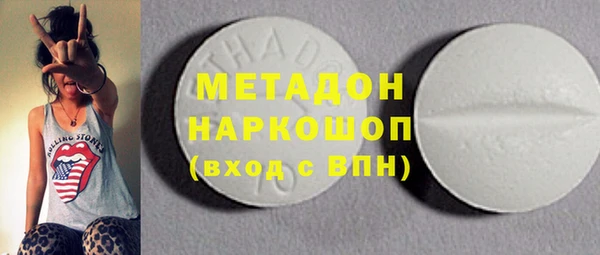 круглые Арсеньев