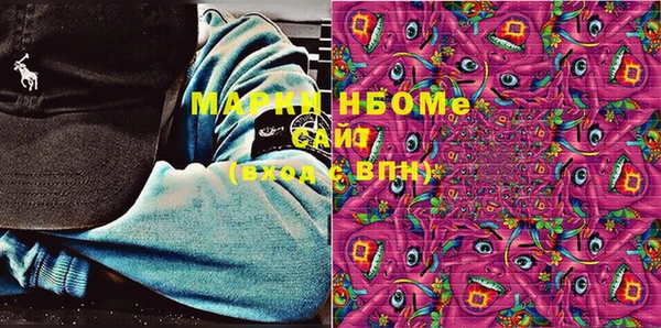 круглые Арсеньев