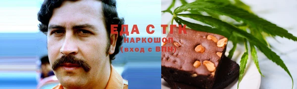 скорость Алексин
