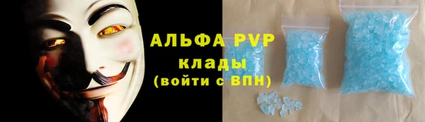 круглые Арсеньев