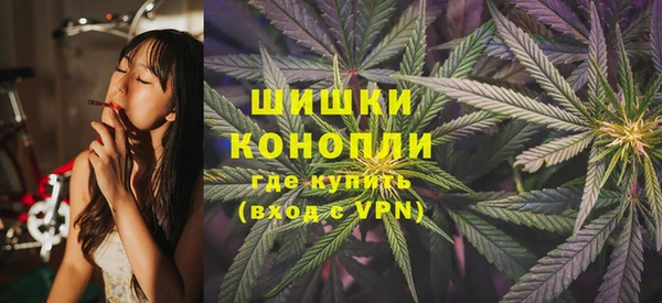 а пвп мука Армянск