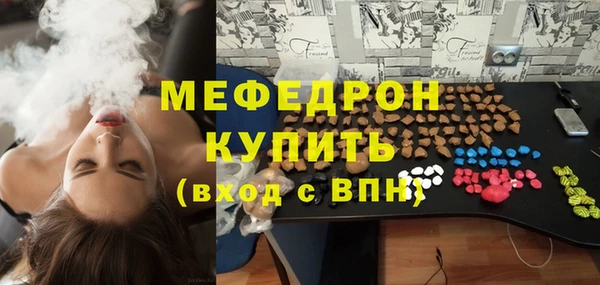 круглые Арсеньев