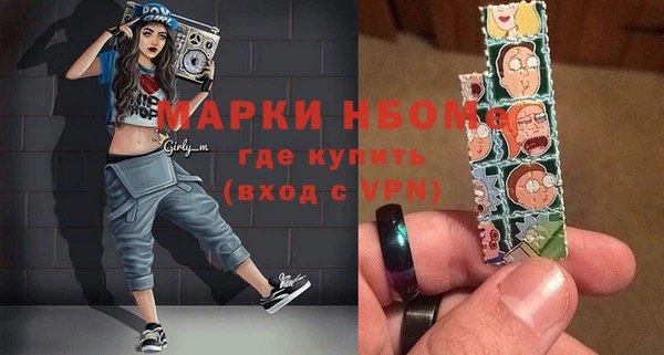 круглые Арсеньев
