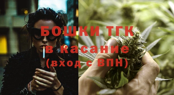 круглые Арсеньев