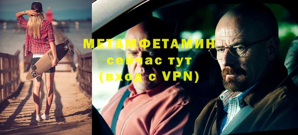 а пвп мука Армянск