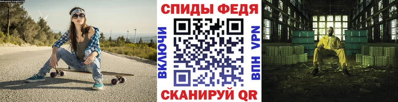 МЕТАМФЕТАМИН винт  Усть-Илимск 