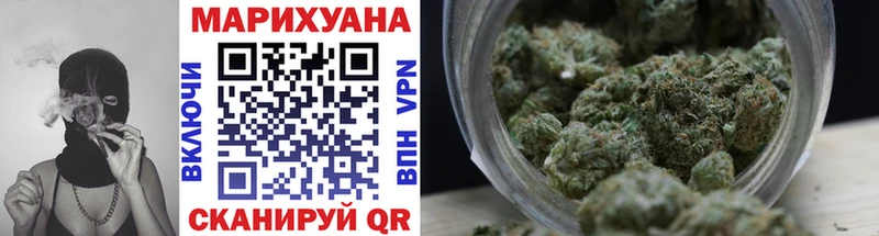 где продают наркотики  Усть-Илимск  Бошки Шишки VHQ 